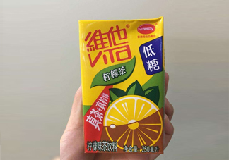 維他檸檬茶為何會上癮？喝維他檸檬茶為什么上癮