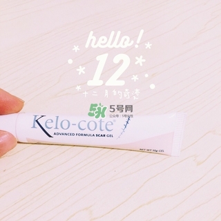 kelo cote疤痕凝膠效果好嗎？芭克硅膠軟膏效果怎樣