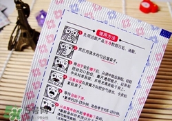 碧柔鼻貼白色和黑色哪個(gè)好？碧柔鼻貼黑白區(qū)別