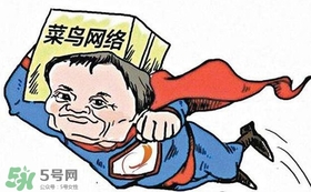 菜鳥聯(lián)盟為什么那么快？菜鳥聯(lián)盟能送到農(nóng)村嗎