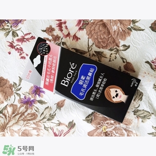 碧柔鼻貼白色和黑色哪個(gè)好？碧柔鼻貼黑白區(qū)別