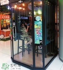 迷你ktv多少錢(qián)一臺(tái)？迷你ktv怎么收費(fèi)？