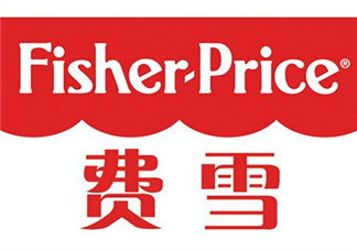 Fisher Price費(fèi)雪是什么牌子？ Fisher Price費(fèi)雪是哪個(gè)國(guó)家的？