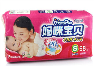 媽咪寶貝紙尿褲好不好？媽咪寶貝紙尿褲怎么樣？
