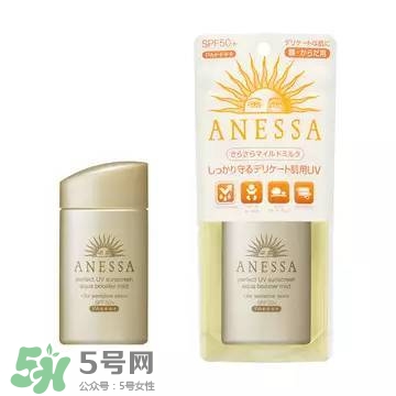 安耐曬白瓶孕婦能用嗎？安耐曬白瓶懷孕了能用嗎
