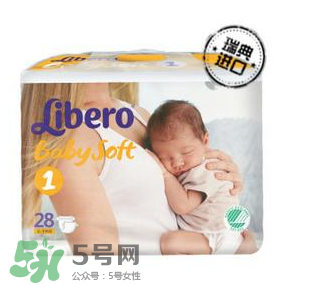 Libero麗貝樂(lè)是什么牌子？Libero麗貝樂(lè)是哪個(gè)國(guó)家的品牌？