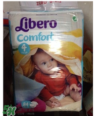 Libero麗貝樂紙尿褲怎么樣？Libero麗貝樂紙尿褲好用嗎？
