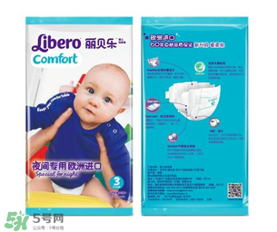 麗貝樂紙尿褲有顆粒正常嗎？麗貝樂紙尿褲有顆粒怎么辦？