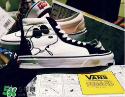 peanuts vans史努比聯(lián)名什么時候發(fā)售？vans史努比系列發(fā)售時間