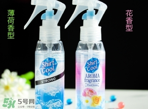 小林制藥衣物降溫噴霧怎么用？小林制藥衣物降溫噴霧用法