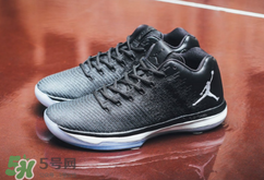 air jordan 31 low黑白配色多少錢？喬丹31代最新配色專柜價(jià)格