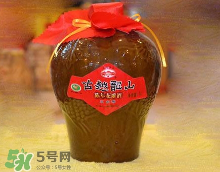 花雕酒好喝嗎？花雕酒多少錢一瓶？
