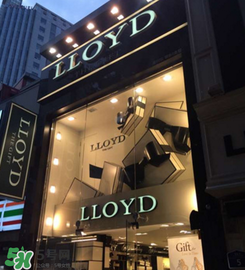 lloyd是什么牌子？lloyd手表是什么檔次?