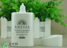 安耐曬小白瓶多少錢？安耐曬白瓶價格