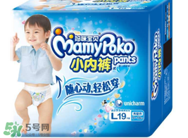 媽咪寶貝紙尿褲好不好？媽咪寶貝紙尿褲怎么樣？