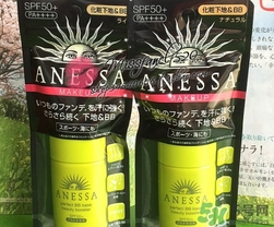 安耐曬bb霜好用嗎？安耐曬bb霜有什么效果