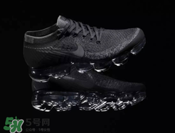 nike air vapormax triple black多少錢？耐克vapormax黑魂價(jià)格