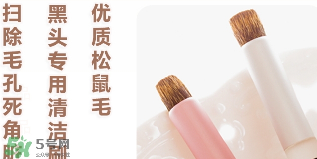 熊野巨匠小熊筆怎么用？熊野巨匠小熊去黑頭筆使用方法