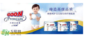 大王天使紙尿褲停產(chǎn)了嗎？大王天使系列有沒有停產(chǎn)呢？