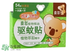 驅(qū)蚊貼哪個(gè)牌子好？驅(qū)蚊貼什么牌子好