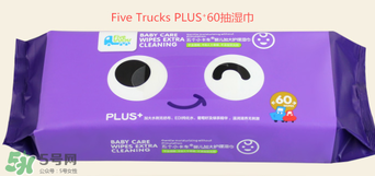 五個小卡車是什么牌子？五個小卡車是哪個國家的？