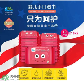 五個小卡車是什么牌子？五個小卡車是哪個國家的？