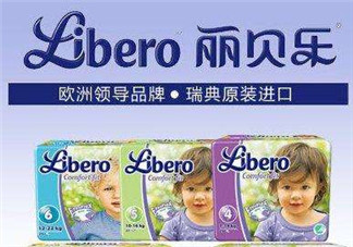 麗貝樂和班博哪個好？麗貝樂紙尿褲和班博紙尿褲的區(qū)別
