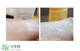 安耐曬小白瓶多少錢？安耐曬白瓶價格