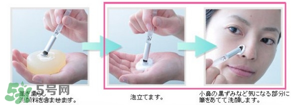 熊野巨匠小熊筆怎么用？熊野巨匠小熊去黑頭筆使用方法