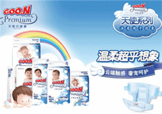 大王紙尿褲哪個(gè)系列好？大王紙尿褲有幾個(gè)系列？