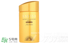 安耐曬小白瓶多少錢？安耐曬白瓶價格