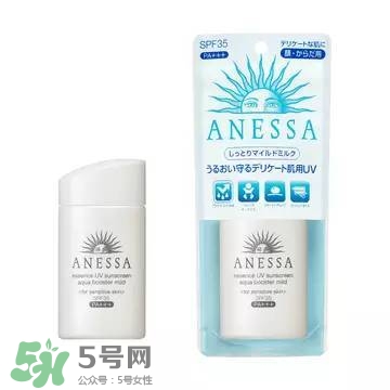 安耐曬白瓶孕婦能用嗎？安耐曬白瓶懷孕了能用嗎
