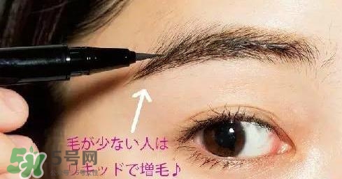 安耐曬安熱沙眉筆怎么用？安耐曬防水液體眉筆色號試色