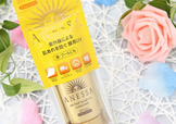 安耐曬金色軟管怎么樣？安耐曬金色軟管怎么用？