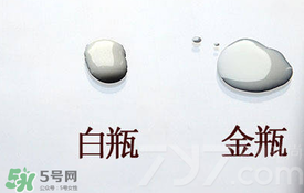 安耐曬小白瓶多少錢？安耐曬白瓶價格