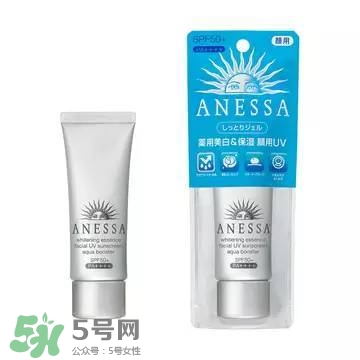 安耐曬白瓶孕婦能用嗎？安耐曬白瓶懷孕了能用嗎