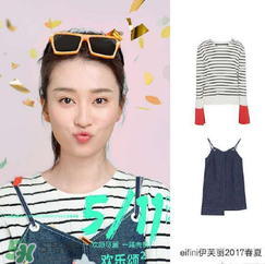 eifini伊芙麗是什么牌子_哪個(gè)國(guó)家的_什么檔次？