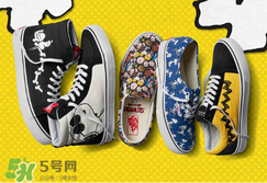 peanuts vans史努比聯(lián)名多少錢？vans史努比系列專柜價格