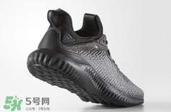 adidas alphabounce阿迪達(dá)斯阿爾法小椰子黑白配色多少錢？