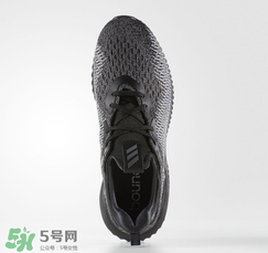 adidas alphabounce阿迪達(dá)斯阿爾法小椰子黑白配色多少錢？