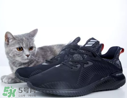 adidas alphabounce上腳怎么樣？阿迪達(dá)斯阿爾法小椰子測評