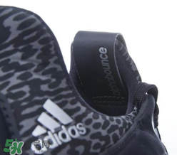 adidas alphabounce上腳怎么樣？阿迪達(dá)斯阿爾法小椰子測評
