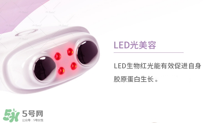 facepump美容儀可以每天用嗎？facepump副作用大嗎？