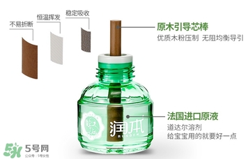 潤本蚊香液怎么樣?潤本蚊香液好用嗎?
