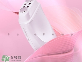 facepump是日本的么？facepump美容儀真假辨別