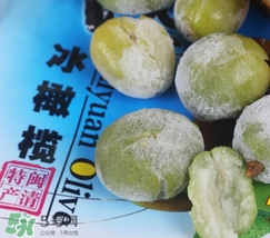 青果是什么？青果不能和什么一起吃？
