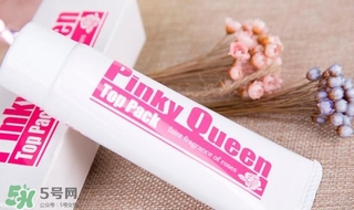 Pinky Queen有副作用嗎？Pinky Queen怎么樣