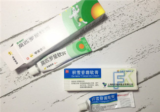 藥水點痣和激光點痣哪個好？各有什么優(yōu)缺點