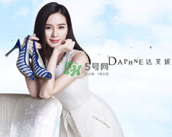 達(dá)芙妮鞋子質(zhì)量怎么樣？達(dá)芙妮鞋子質(zhì)量好嗎？