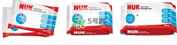 nuk濕巾被召回了嗎？nuk濕巾召回事件說明